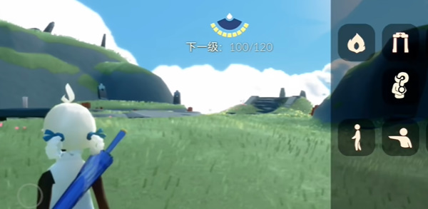 《光遇》2024七夕飞鸟纸伞礼包预览