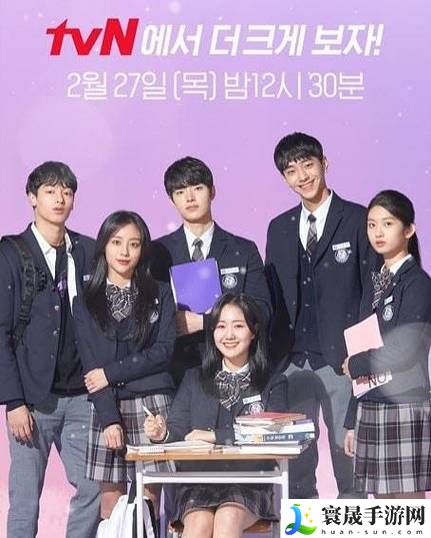 19岁大学生平台免费观看电视剧