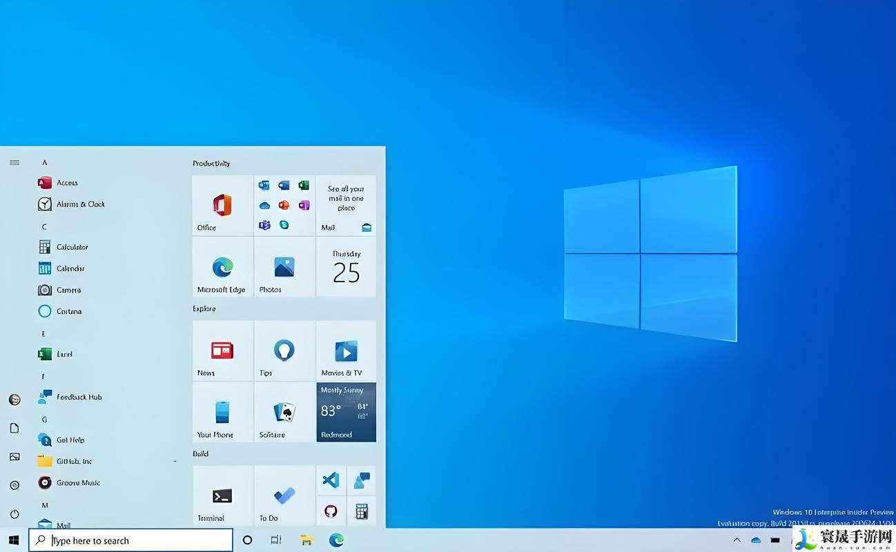 中国高清windows视频软件