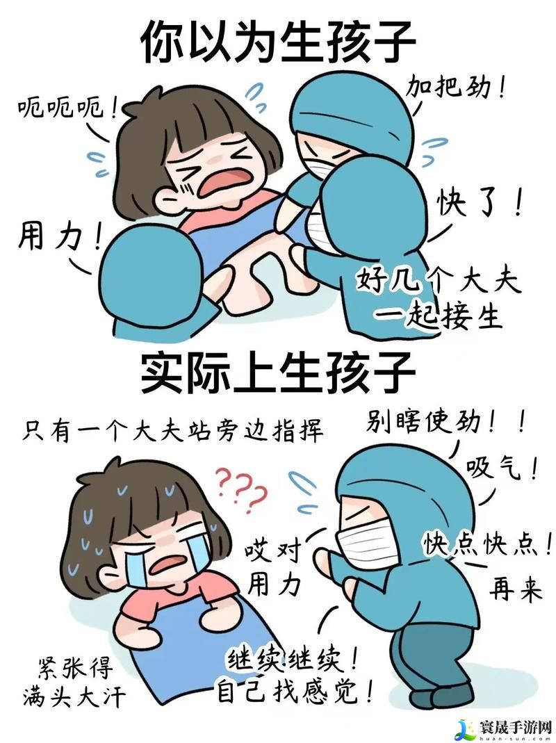 儿子让妈妈怀孕生孩子的后果