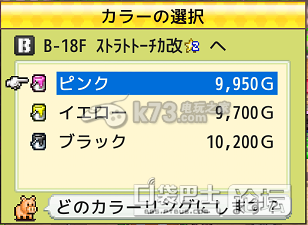 青空飞行队全NPC介绍 副本高效挑战通关策略
