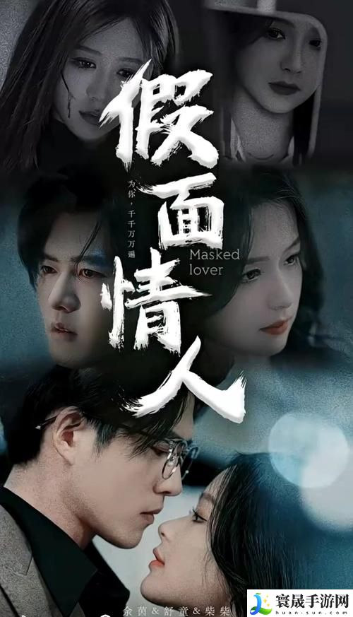 国产剧在线观看免费全集