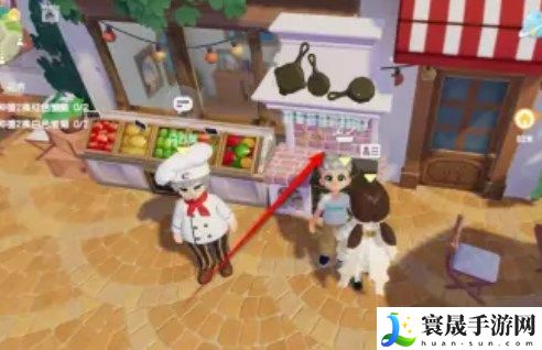 《心动小镇》熏鱼贝果制作方法