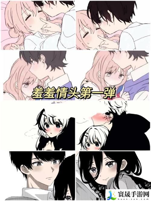 歪歪秘羞羞漫画入口