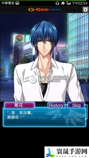 快感指令Next新手攻略 攻略教你如何应对