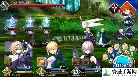 Fate Grand Order刷40ap狗粮本技巧 攻略助你突破界限