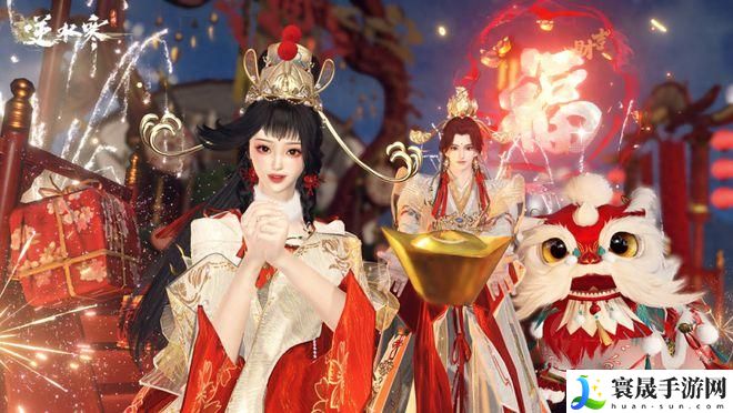 逆水寒手游鹰金玉怎么获得-鹰金玉获取技巧