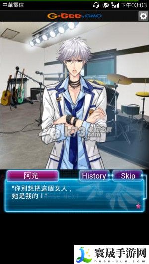 快感指令Next新手攻略 攻略教你如何应对