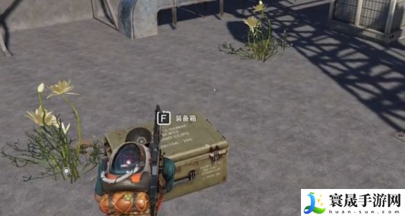 《七日世界》黑原陷落区宝箱位置