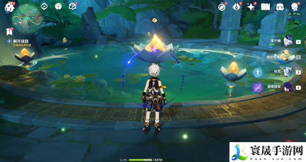 原神4.4仙山有茗名以翘英任务怎么做-4.4沉玉谷开图任务攻略