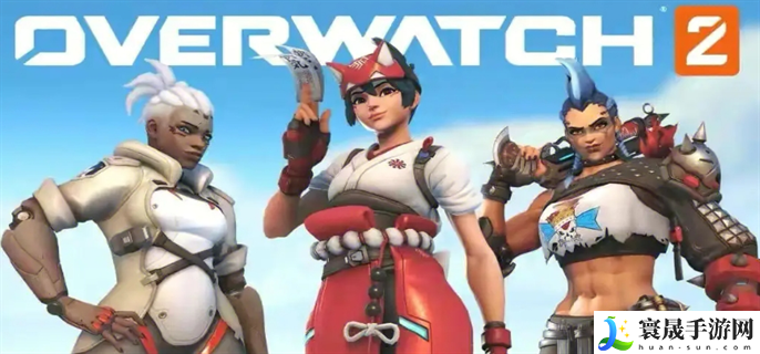 守望先锋2怎么注册账号