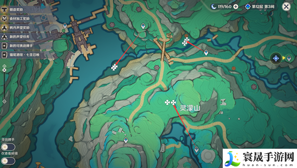 原神4.4沉玉谷清水玉都在那-清水玉快速收集路线