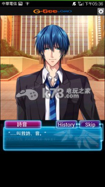 快感指令Next新手攻略 攻略教你如何应对