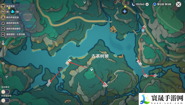 原神4.4沉玉谷清水玉都在那-清水玉快速收集路线