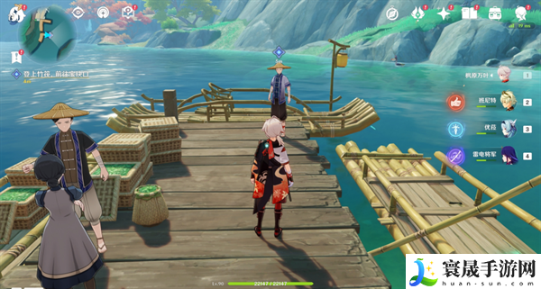 原神4.4沉玉浮琼仙气怎么找-宝玦口仙气寻找步骤攻略