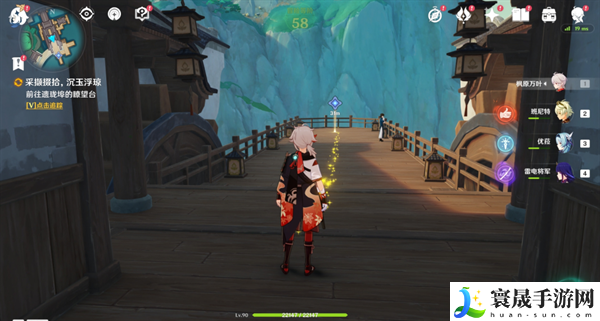 原神4.4沉玉浮琼仙气怎么找-宝玦口仙气寻找步骤攻略