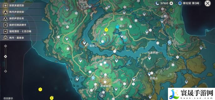 原神4.4沉玉谷苍灵鲤都在那-五十个苍灵鲤快速收集路线