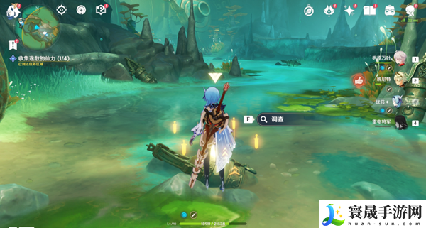 原神4.4沉玉浮琼仙气怎么找-宝玦口仙气寻找步骤攻略