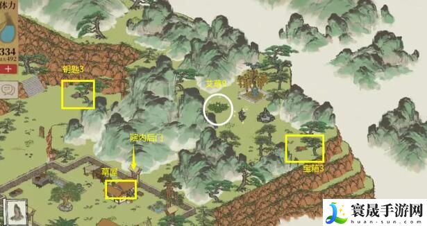 《江南百景图》黄山云海全宝箱钥匙位置介绍