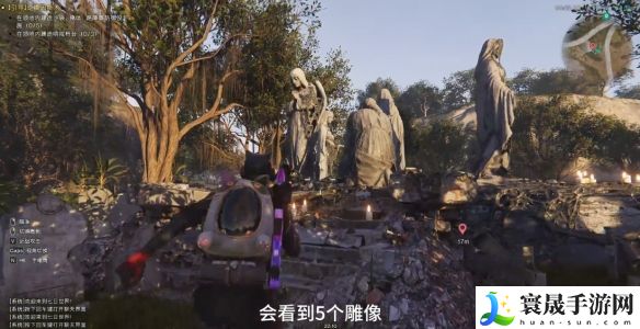 《七日世界》轻量化红点瞄具获取方法