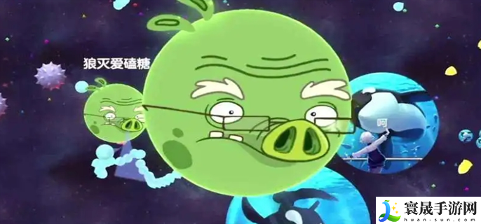 球球大作战颜色代码是什么-名字颜色代码复制2024