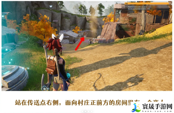 幻兽帕鲁兔耳头饰怎么获得-幻兽帕鲁兔耳头饰获得方式