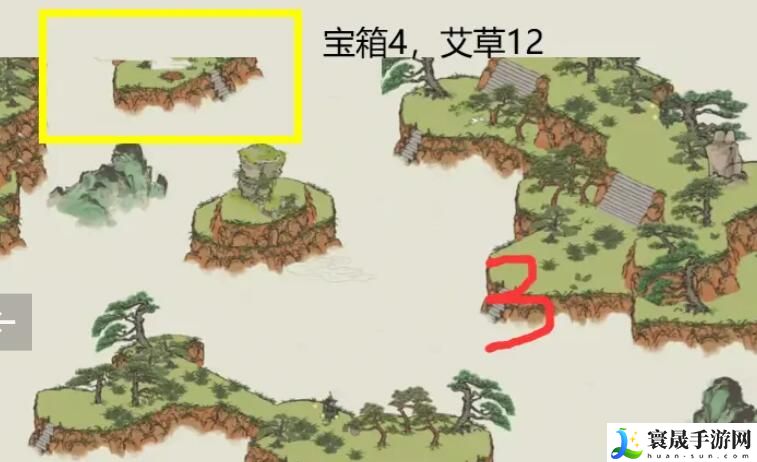 《江南百景图》黄山云海全宝箱钥匙位置介绍