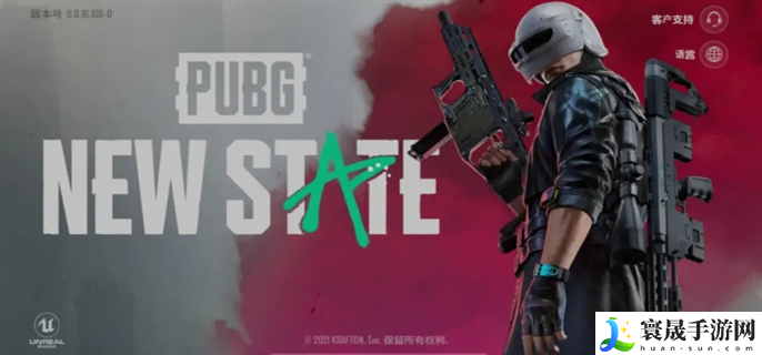 绝地求生未来之役怎么登录-未来之役登录教程