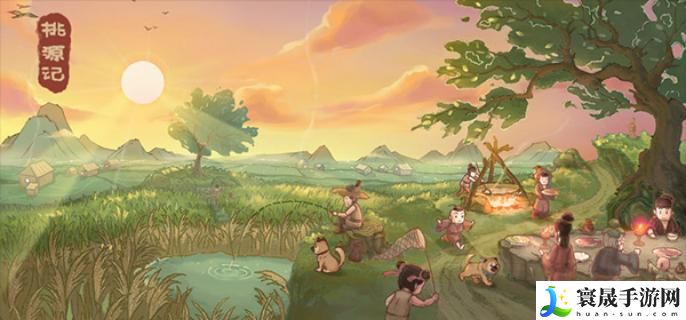 桃源记犁怎么用-桃源记犁试用方法