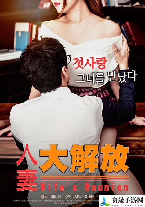 4399在线观看免费高清电视剧