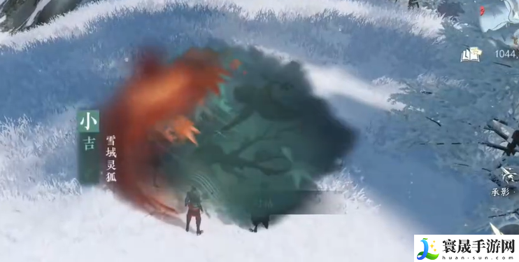 《逆水寒手游》雪域灵狐奇遇攻略