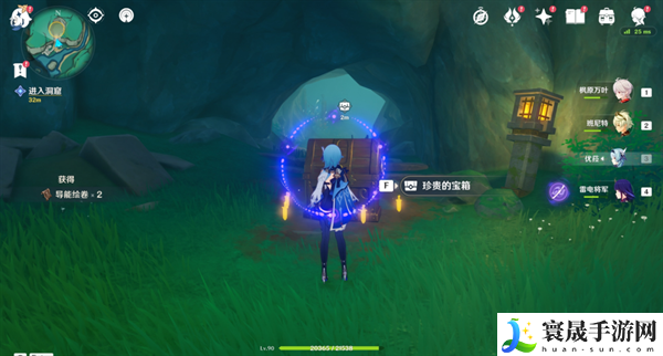 原神4.4祀珑在昔灵锦歆诚怎么做-原神4.4祀珑在昔灵锦歆诚怎么做