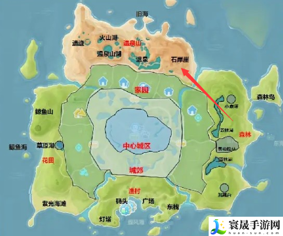 《心动小镇》红脸鸬鹚位置一览