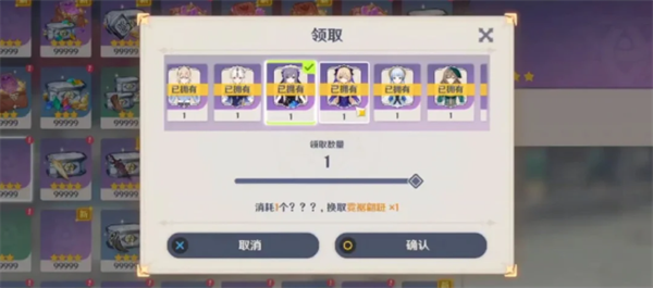 原神4.4海灯节都有哪些活动-海灯节活动介绍汇总