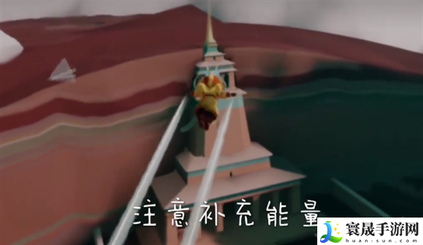 光遇九色鹿季节小金人在哪-九色鹿季节小金人位置分享攻略