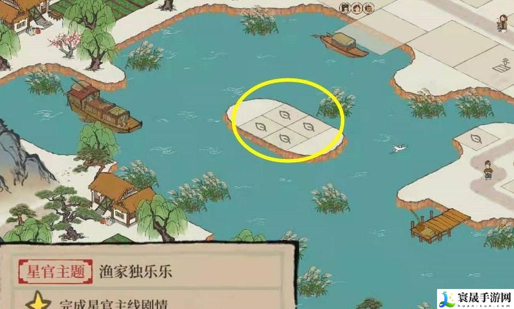 《江南百景图》湖中有岛岛上有景任务完成方法
