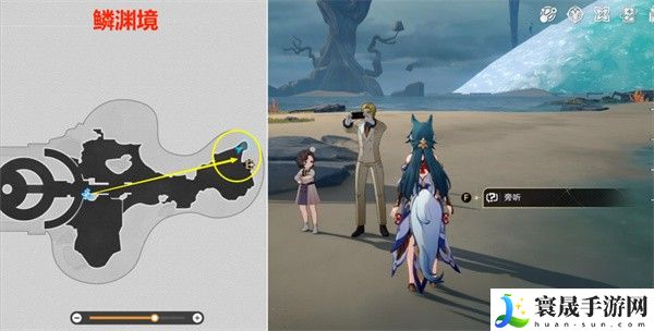 《崩坏星穹铁道》2.4仙舟导游成就攻略