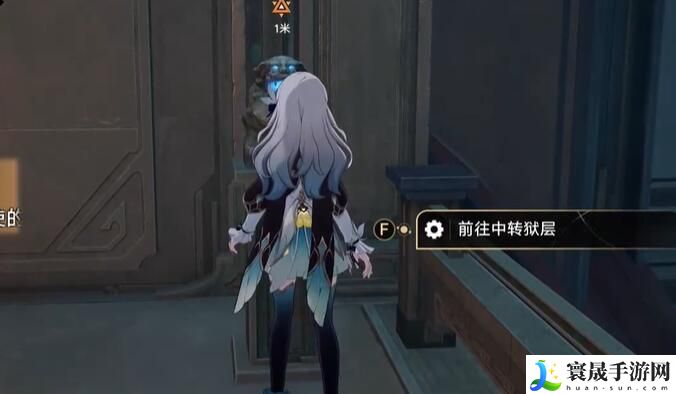 《崩坏星穹铁道》2.4狼戾亡命群凶未定任务攻略