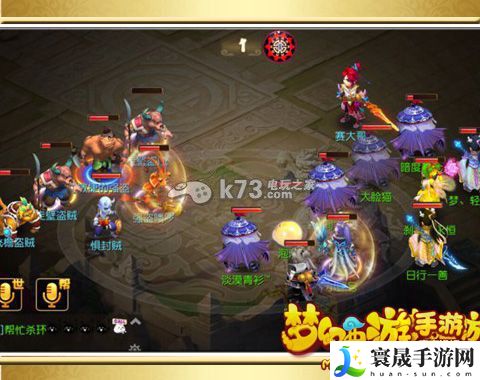 梦幻西游手游帮贡获得方法 神秘BOSS击杀推荐