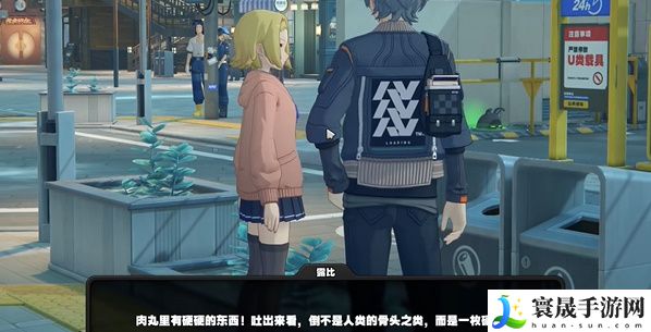 《绝区零》露比纪念币获取方法