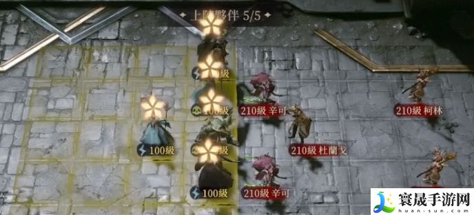 龙息神寂伊奥拉阵容搭配攻略：副本BOSS特性与击杀策略