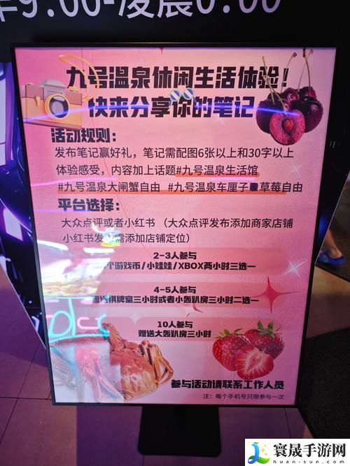 爆喷水洗澡网站