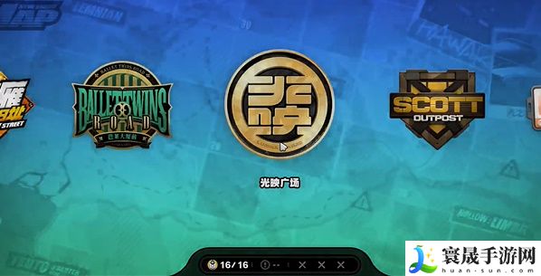 《绝区零》坏掉的玩具纪念币获取方法