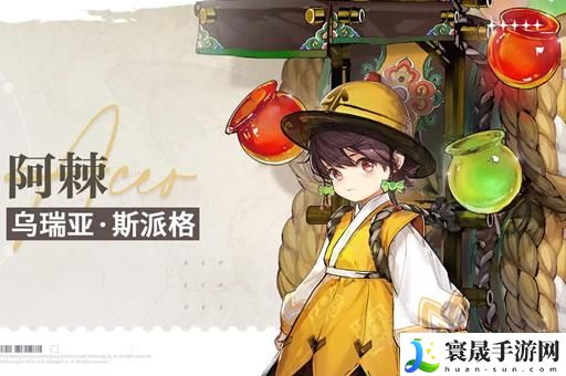 白荆回廊预抽卡选谁-白荆回廊预抽卡推荐