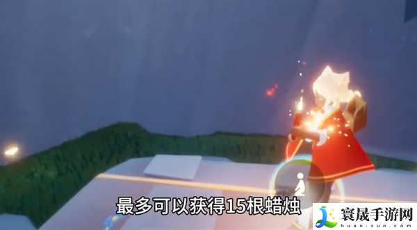 光遇15分钟怎么收集十根蜡烛-光遇肯德基挂机攻略介绍
