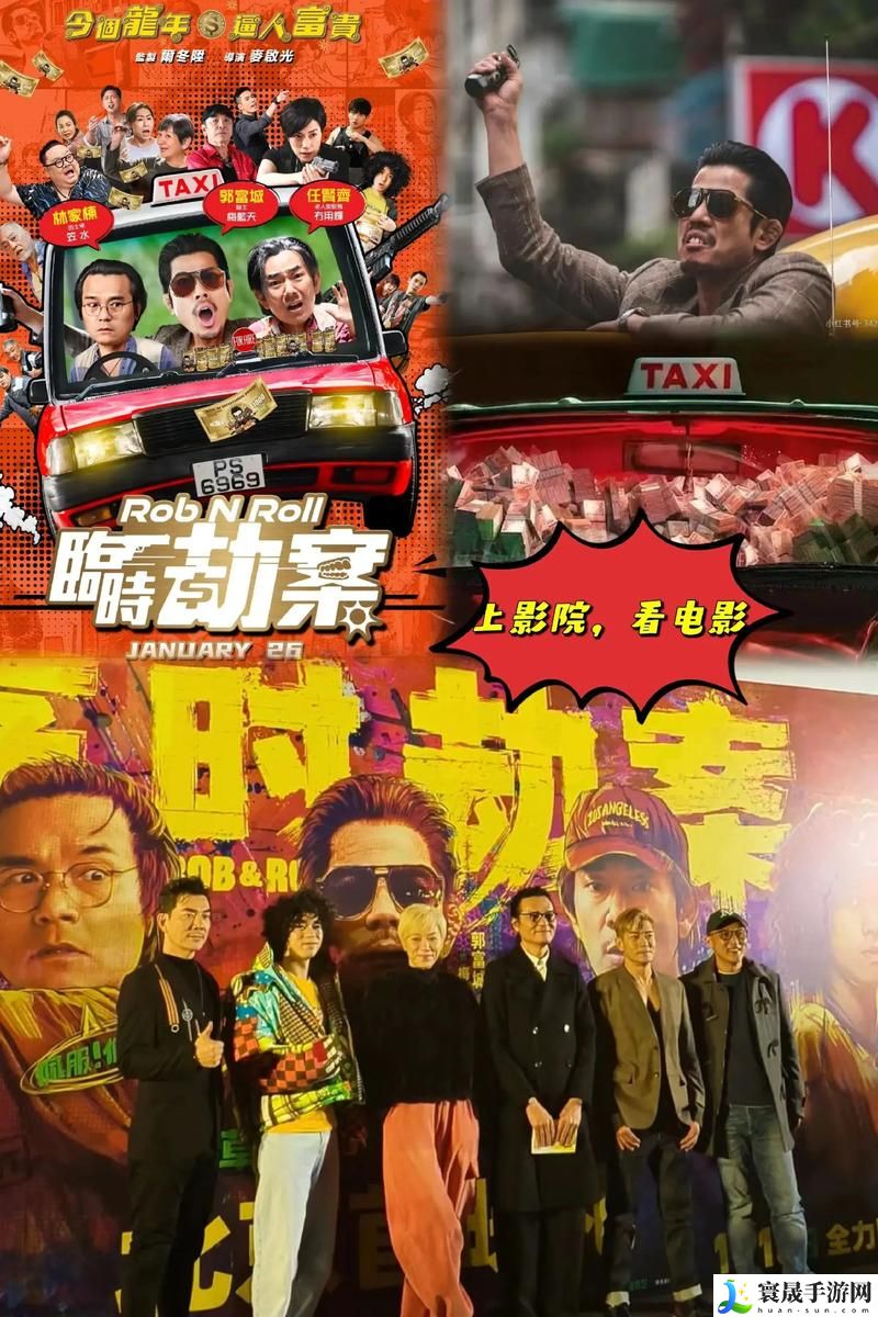大地影视中文第二页的注意事项和优势