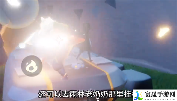 光遇15分钟怎么收集十根蜡烛-光遇肯德基挂机攻略介绍