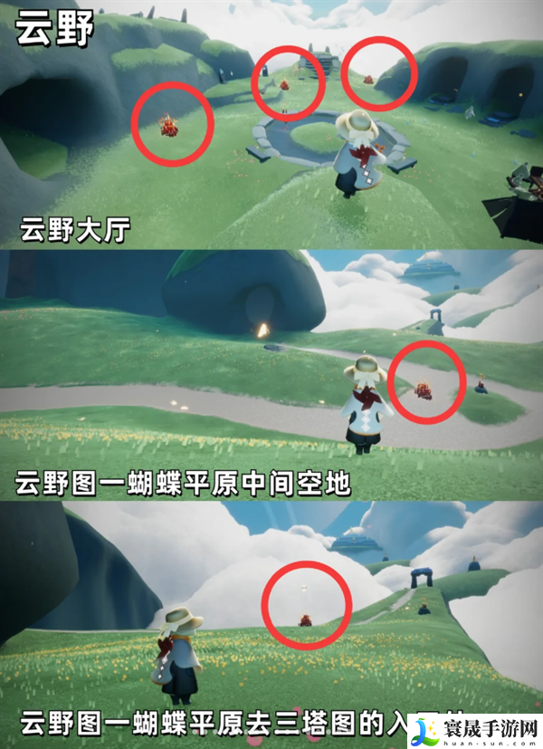 光遇九色鹿季节全图大蜡烛都在哪里-18号全图大蜡烛位置分享