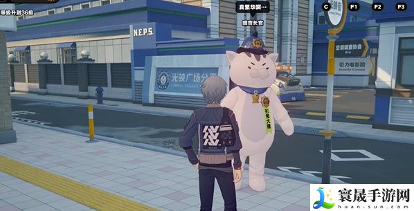 《绝区零》阿岚纪念币获取方法