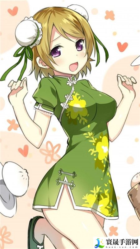 特殊的补课方式2